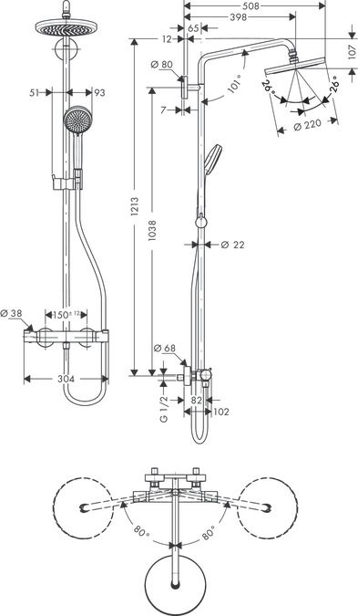 Hansgrohe Croma Showerpipe 220 1jet 27188000 - galéria #1