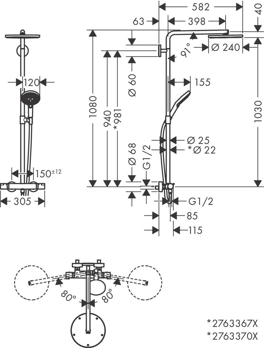 Hansgrohe Raindance Select S Sprchový systém s termostatom, kartáčovaný čierny chróm 27633340 - galéria #2