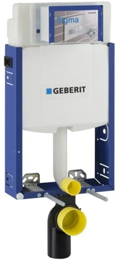 Geberit Set modulu na zamurovanie, tlačidlá a závesne WC Spinex s WC doskou, biela KBE098 - galéria #1