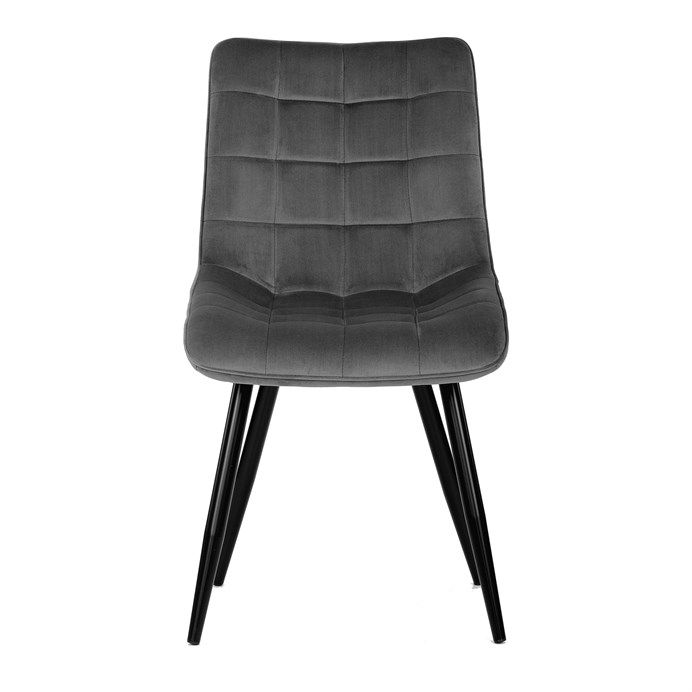 Autronic Partitura CT-384GREY4 Jedálenská stolička, zamat matný, sivá - galéria #1