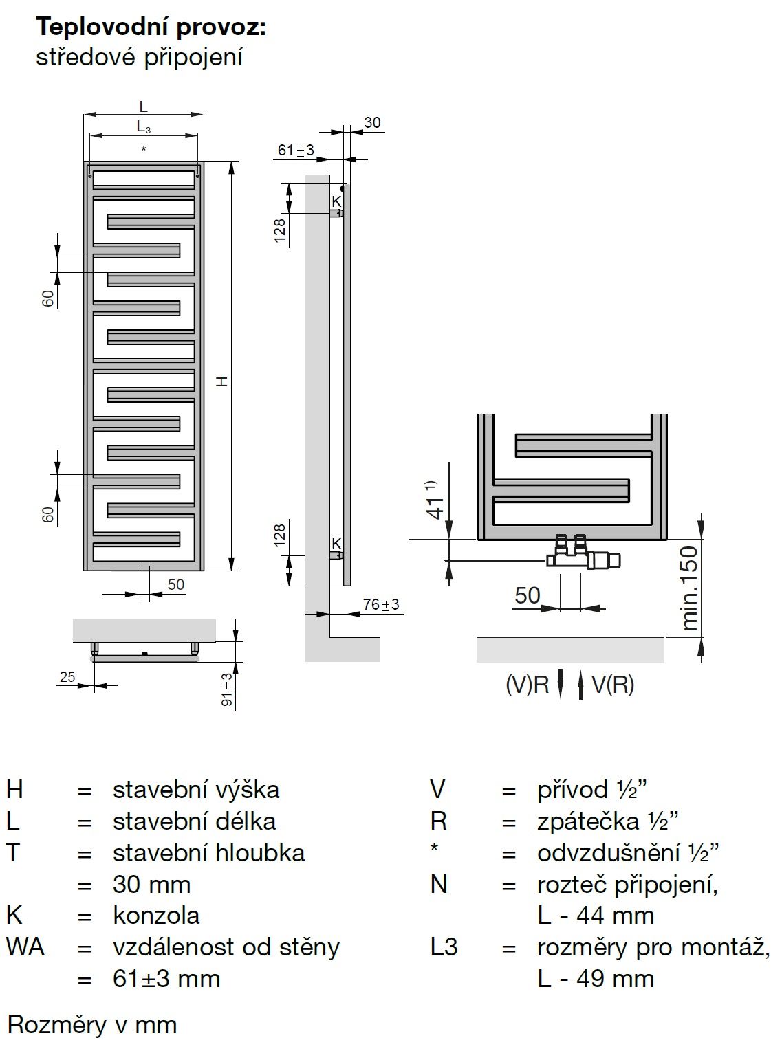 Zehnder Tetris ZT60170BM Radiátor pre vykurovací systém, 60x170 cm, čierny mat 0557 - galéria #8