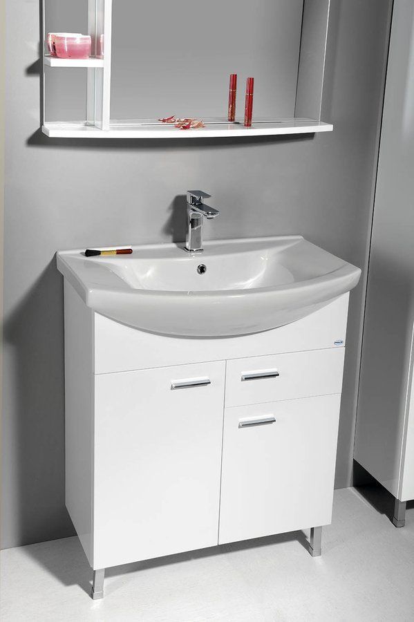Aqualine Zoja Umývadlová skrinka 71,5x74x34 cm, biela 51075A - galéria #4