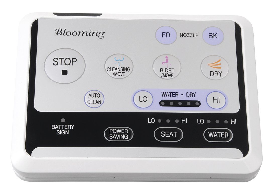 Sapho BLOOMING Elektronický bidet s diaľkovým ovládaním NB-R770D - galéria #10