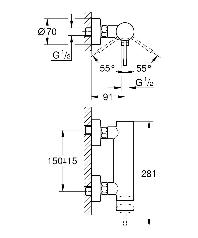 Grohe Profi Essence sprchová batéria, teplý západ slnka 25252DA1 - galéria #1
