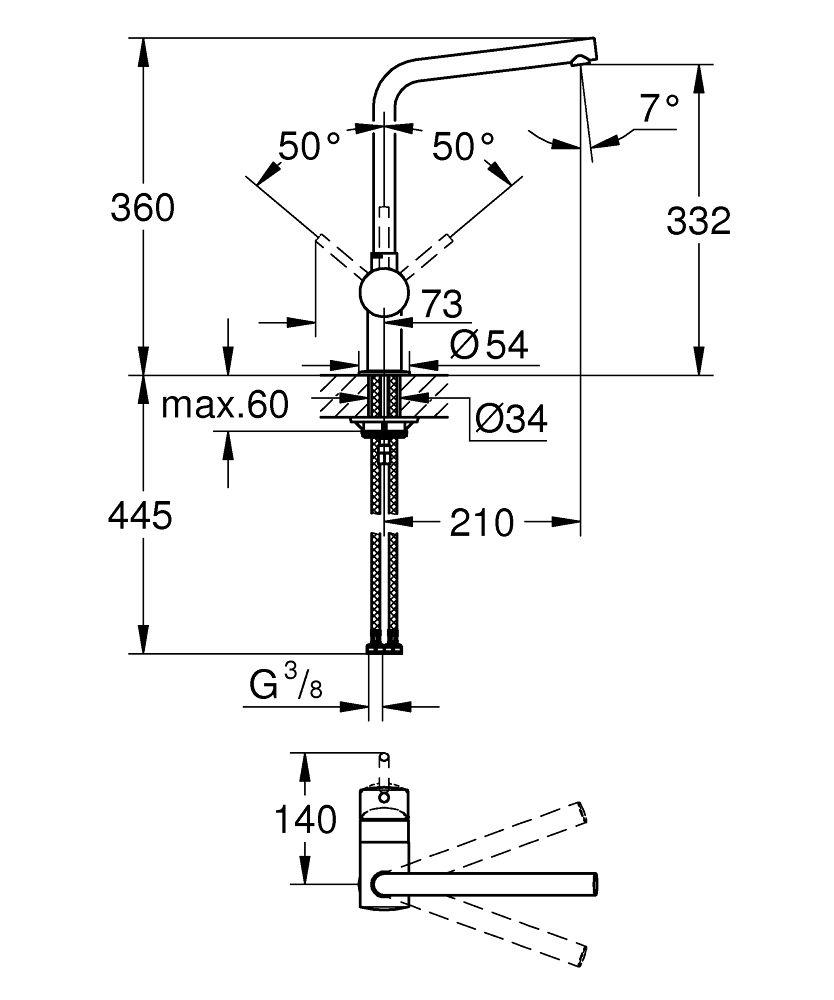 Grohe Minta Drezová batéria, Supersteel 31375DC0 - galéria #1