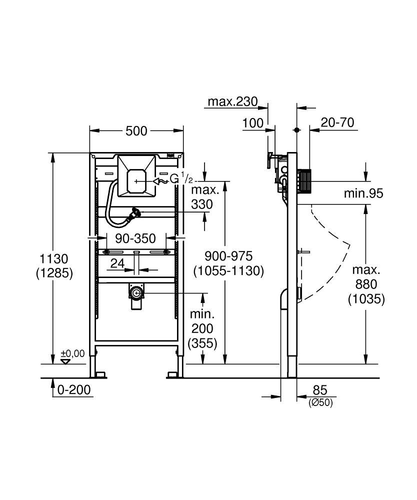 Modul Grohe Rapid SL pre pisoár 38803001 - galéria #1