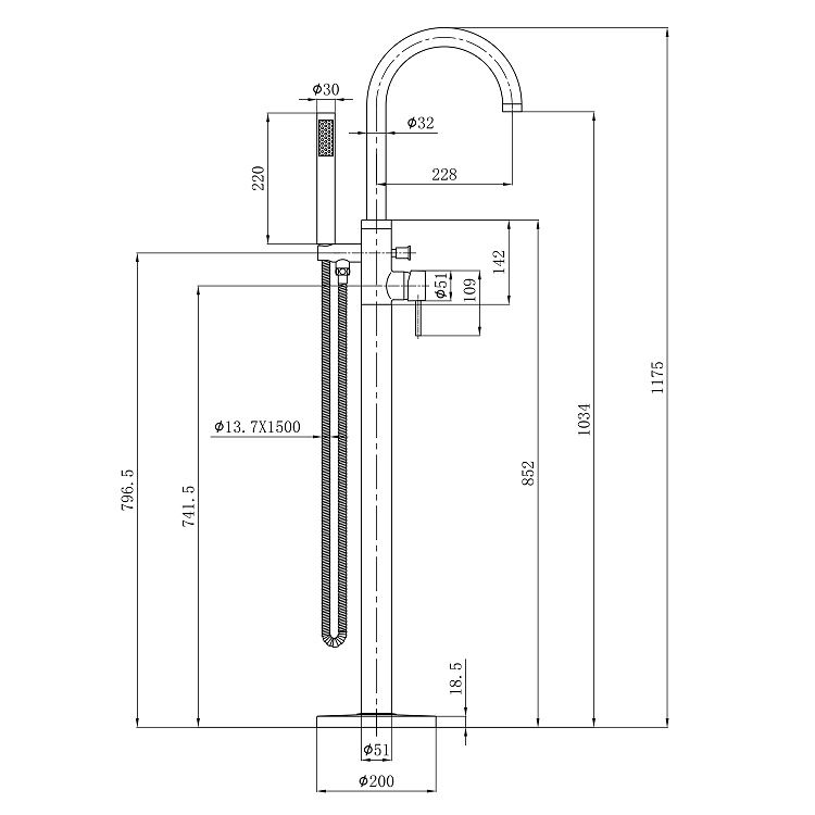 Aqualine Ceto Voľne stojaca vaňová batéria 117,5 cm, chróm BV357 - galéria #5