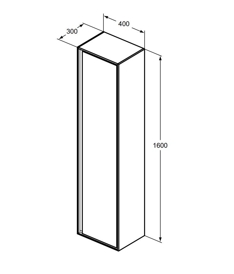 Ideal Standard Connect Vysoká skrinka 160 cm, biely lesk/biely mat E0832B2 - galéria #5