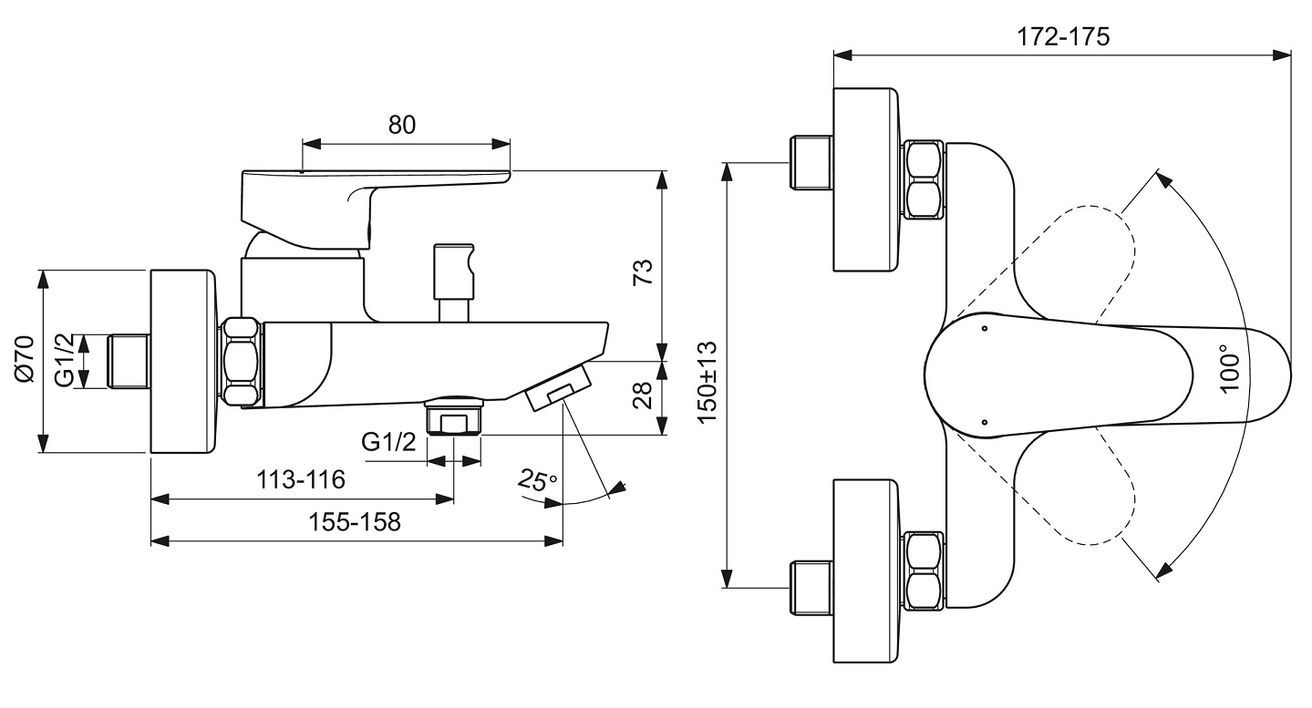Ideal Standard Cerafine O Nástenná vaňová batéria, chróm BC500AA - galéria #4