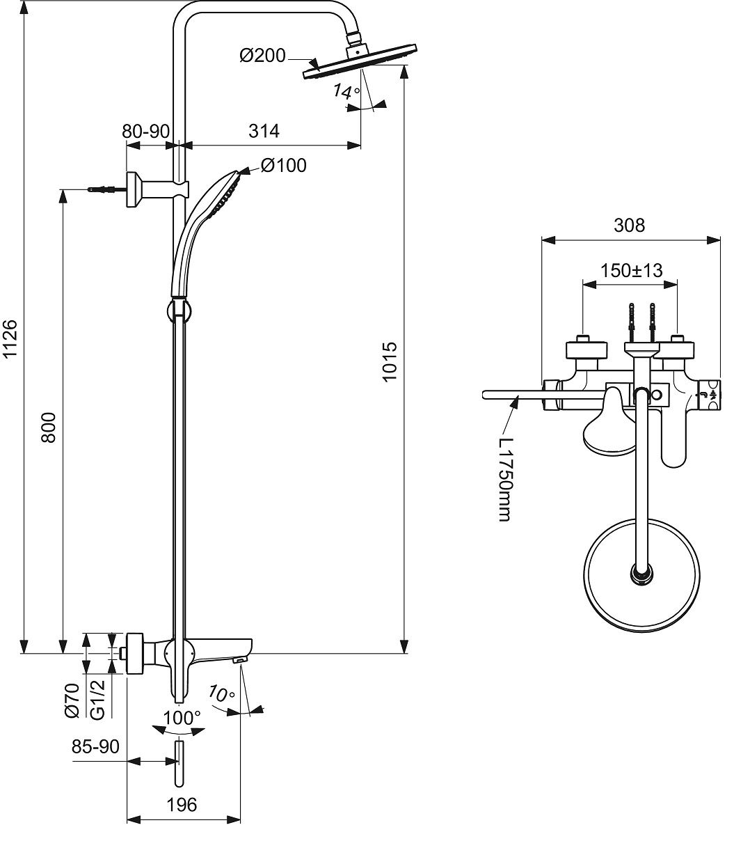Ideal Standard Cerafine O Sprchový systém s vaňovou batériou, čierny BC525XG - galéria #3