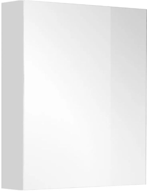 EBS Galnea Galerka 60 cm, biela lesklá GALNEAG60B