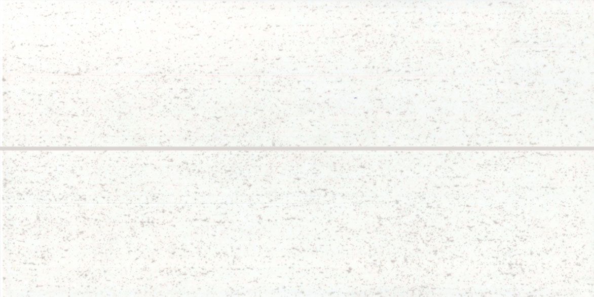 Rako Unistone WIFMB609 dekor 19,8x39,8 bílá