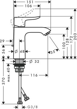 Hansgrohe Metris Páková umývadlová batéria 110 CoolStart, 31121000 - galéria #1