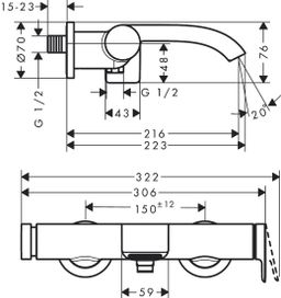 Hansgrohe Vivenis Páková vaňová batéria na stenu, kartáčovaný čierny chróm 75420340 - galéria #1