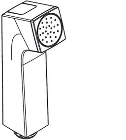 Hansgrohe Náhradná bidetová sprcha, štvorcová, chróm 94572000 - galéria #1
