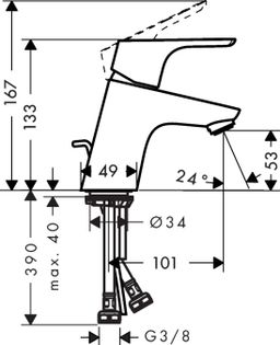Hansgrohe Focus páková umývadlová batéria 70 31539000 - galéria #1
