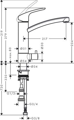 Hansgrohe Focus M41 páková kuchynská batéria 200 31803000 - galéria #1