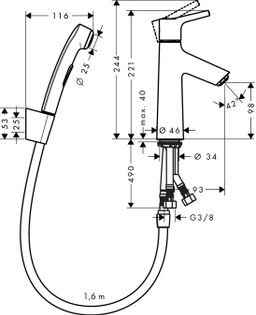 Hansgrohe Páková umývadlová batéria Talis S, 72290000 - galéria #1