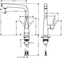 Hansgrohe Metris Páková kuchynská batéria 260, 14847800 - galéria #1