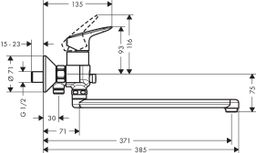 Hansgrohe Logis Vaňová batéria, predĺžený výtok 71402000 - galéria #1