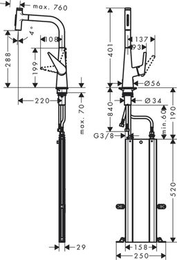 Hansgrohe Talis Select M51 Drezová batéria s vyťahovacou sprchou, 2-polohová, nerezová oceľ 73867800 - galéria #2