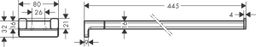 Hansgrohe AddStoris Držiak na uteráky, dvojitý, 44,5 cm, chróm, 41770000 - galéria #1