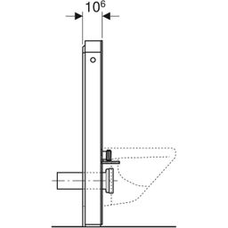 Geberit Monolitický modul pre závesné WC, 101 cm, sklo lava/čierny chróm 131.021.JK.5 WC - galéria #1