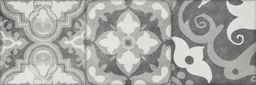 EBS Beton dekor 20x60 drau gris - galéria #4