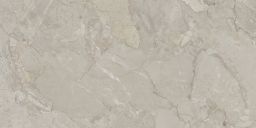 EBS Kuartz dlažba 60x120 beige matná - galéria #5