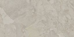 EBS Kuartz dlažba 60x120 beige matná - galéria #4