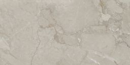 EBS Kuartz dlažba 60x120 beige matná - galéria #3