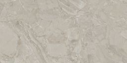 EBS Kuartz dlažba 60x120 beige matná - galéria #1