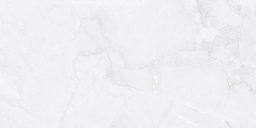 EBS Kuartz dlažba 60x120 white matná - galéria #4
