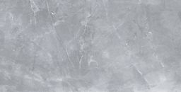 EBS Marmix dlažba 60x120 armani grey lesklá - galéria #2