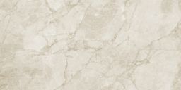 EBS Stonemix dlažba 60x120 compatta beige matná - galéria #1