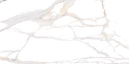 EBS Marmix dlažba 60x120 span marble oro lesklá - galéria #4