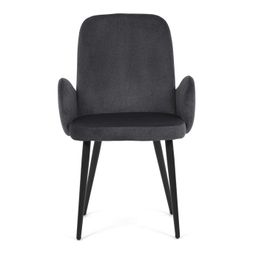 Autronic Jazz DCL-X7129GREY2 Jedálenská stolička, zamat matný, tmavo sivá - galéria #1