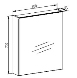 EBS Galnea Galerka 60 cm, dub Kronberg GALNEAG60DK - galéria #1