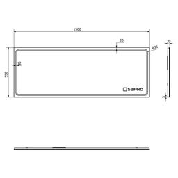 Zrkadlo Sapho Gemini 150x55 cm s osvetleným okrajom LED, GM150 - galéria #3