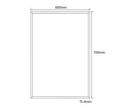 Zrkadlo Aqualine 60x70 cm s fazetou, bez držadla 22471 - galéria #3