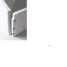 Polysan Plain Panel strana 74, 740x590 mm, biela 72678 - galéria #6