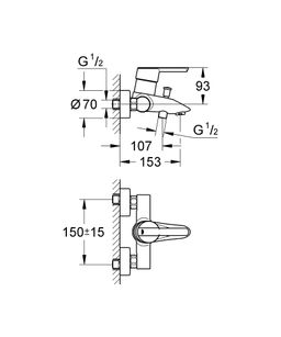 Grohe Feel Nástenná páková vaňová batéria v chróme 32269000 - galéria #1