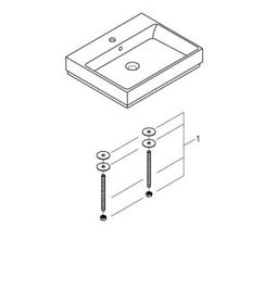 Inštalačná súprava Grohe 49512000 - galéria #1