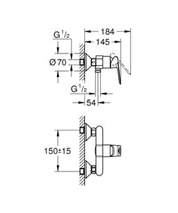 Nástenná sprchová batéria Grohe BauLoop, chróm 23634000 - galéria #1