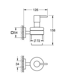 Dávkovač tekutého mydla Grohe Start Cube, chróm 41098000 - galéria #2