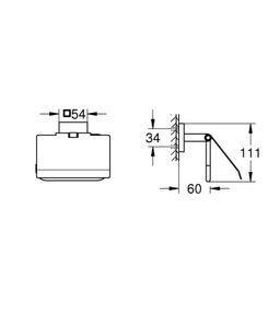 Grohe Start Cube Držiak toaletného papiera s krytom, chróm 41102000 - galéria #2