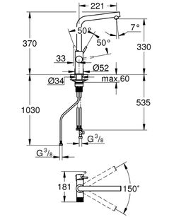 Grohe Blue Pure Minta Jednopáková umývadlová batéria s funkciou filtra, chróm 30600000 - galéria #2
