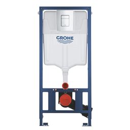 Súprava Grohe Rapid SL 3 v 1 pre WC 39859000 - galéria #1