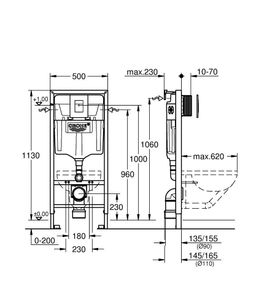 Súprava Grohe Rapid SL 3 v 1 pre WC 39940000 - galéria #1