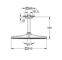 Sprchová súprava Grohe Rainshower Mono 310 Cube Head 1jet, teplý západ slnka 26566DA0 - galéria #2